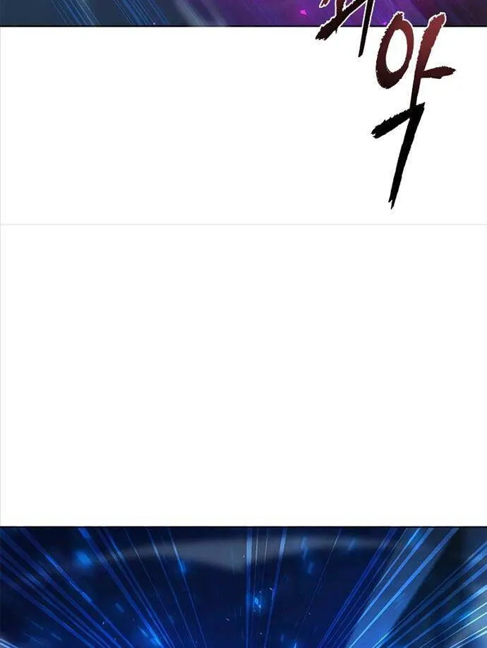 Trang 79