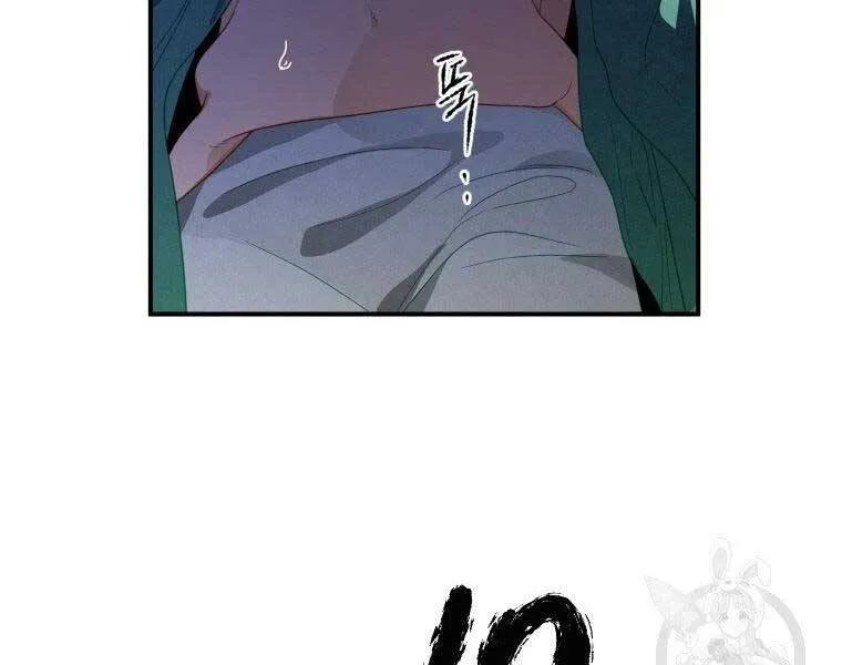 Trang 146