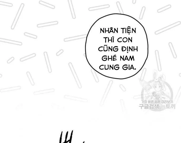 Trang 160