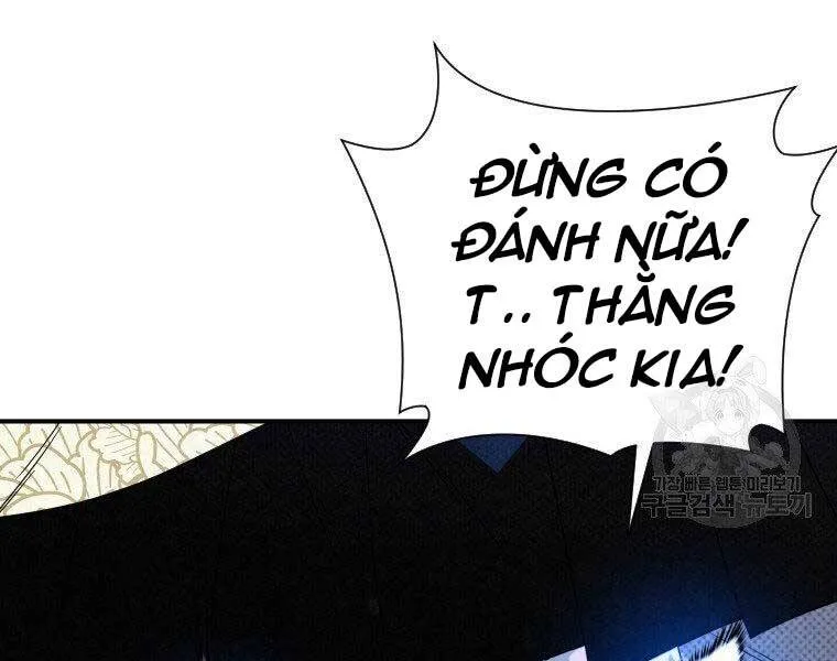 Trang 216