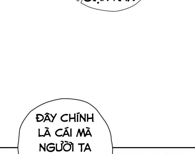 Trang 221