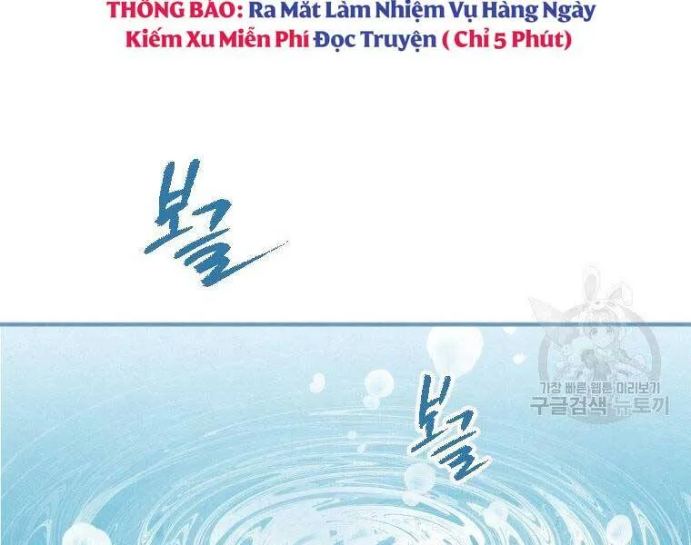 Trang 118