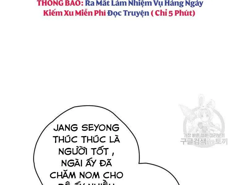 Trang 185