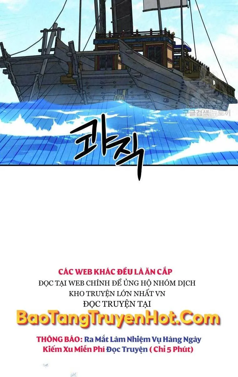 Trang 83