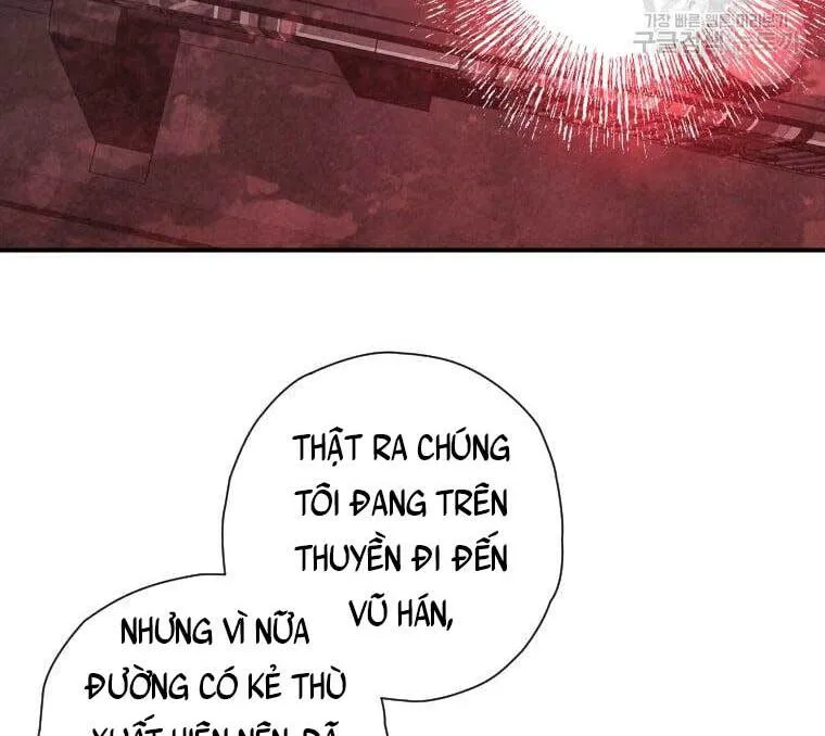 Trang 75