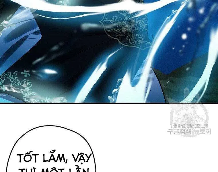 Trang 219