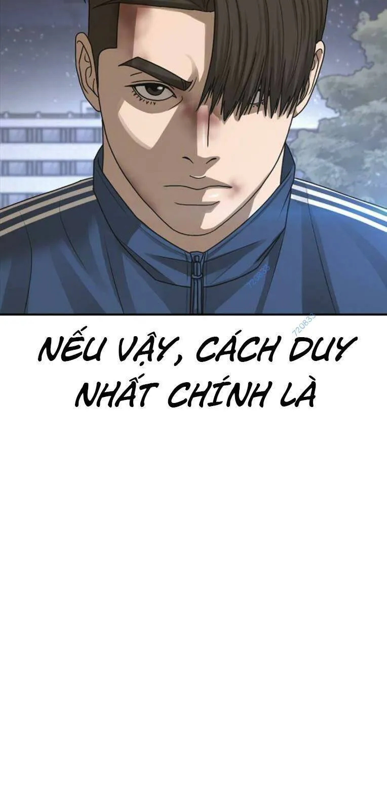 Trang 73