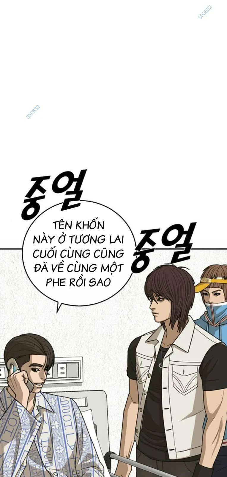 Trang 100