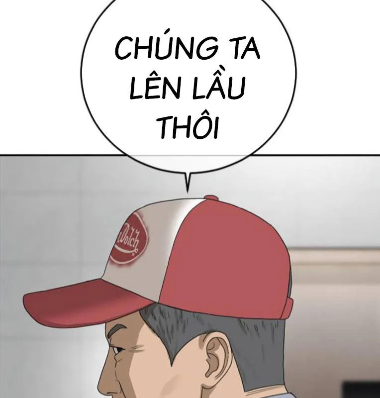 Trang 265