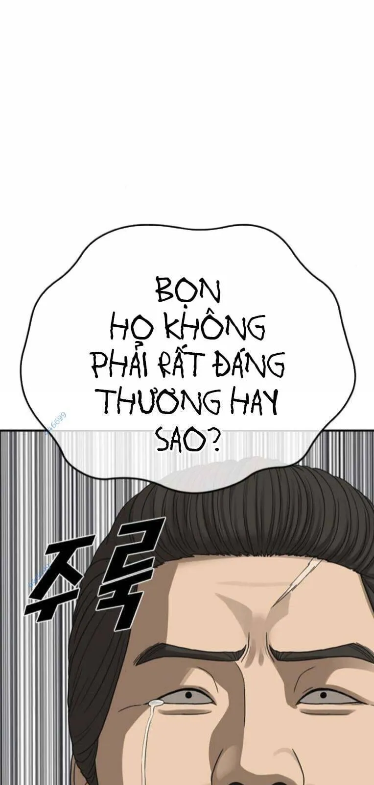 Trang 72