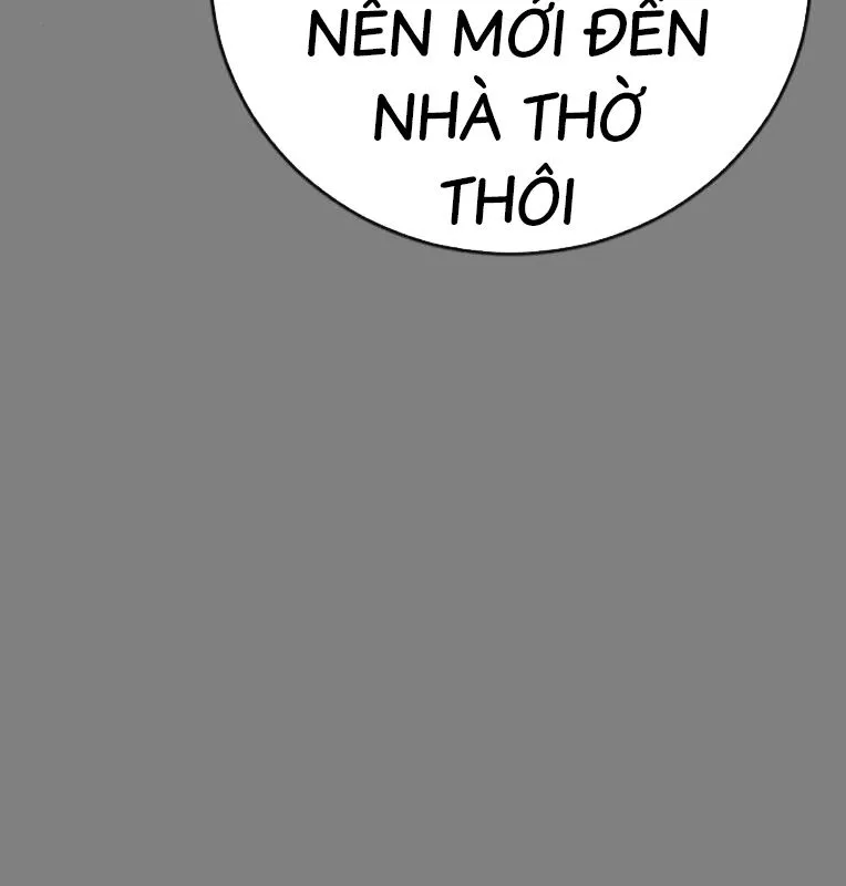 Trang 111