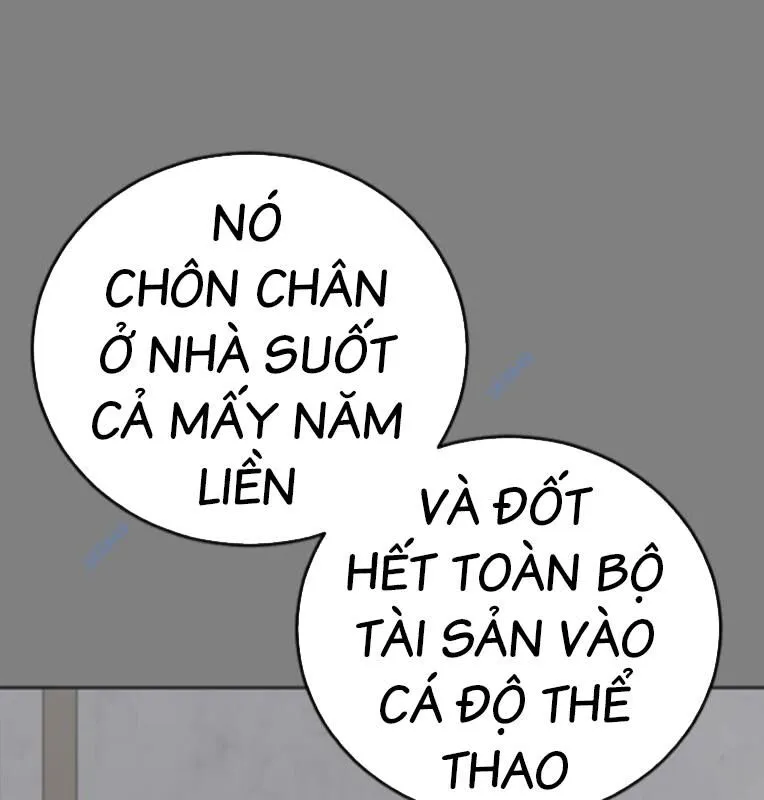 Trang 112