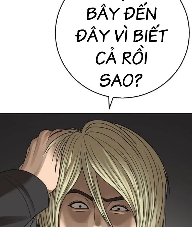 Trang 258
