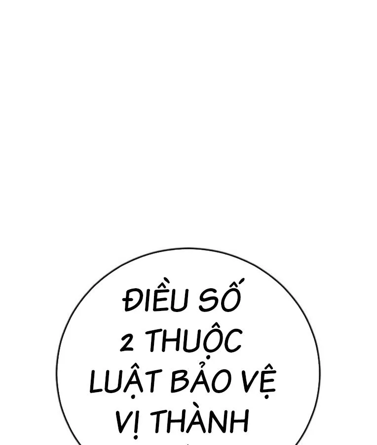 Trang 265