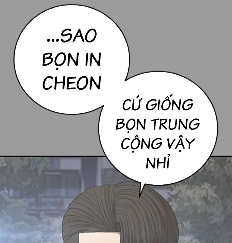 Trang 145