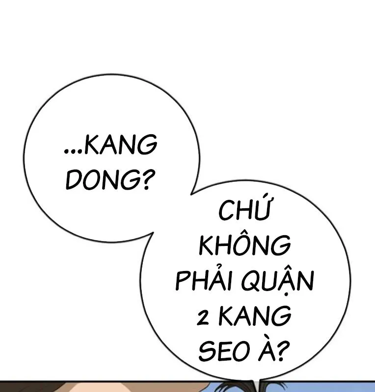 Trang 223