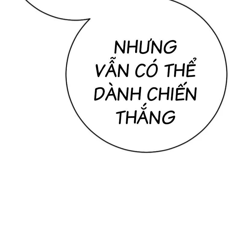 Trang 247