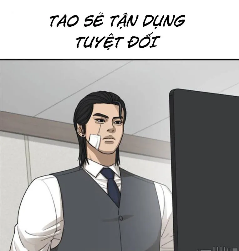 Trang 307