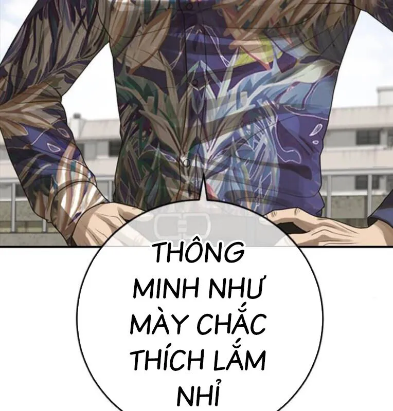 Trang 81