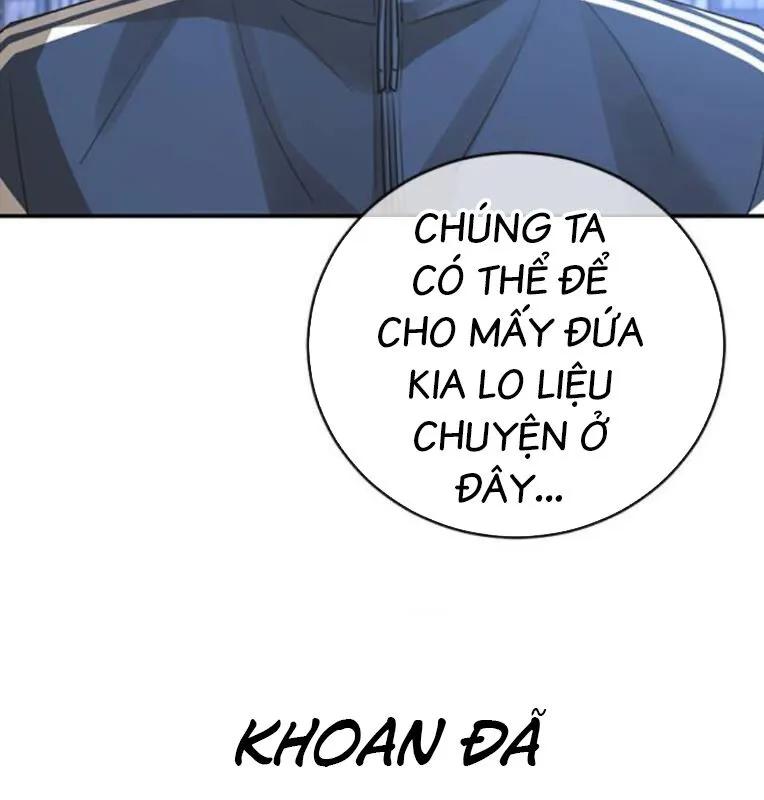 Trang 106