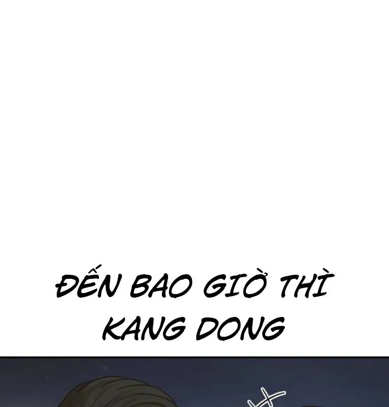 Trang 202