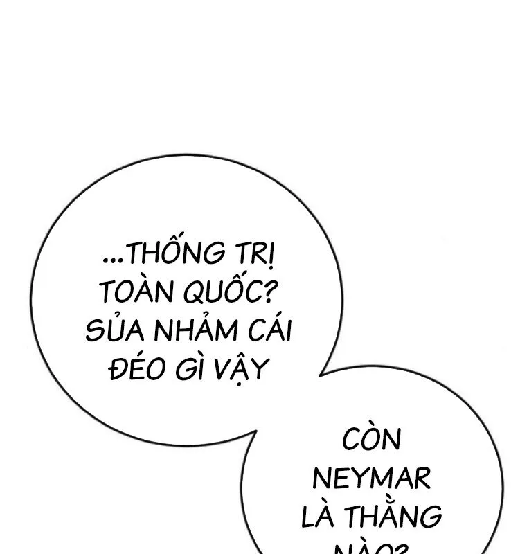 Trang 216