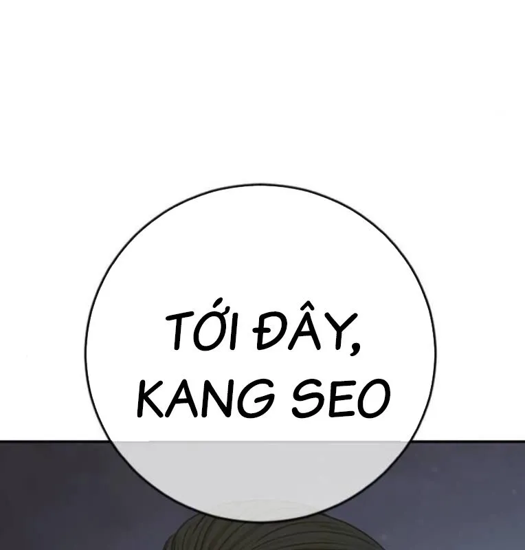 Trang 219