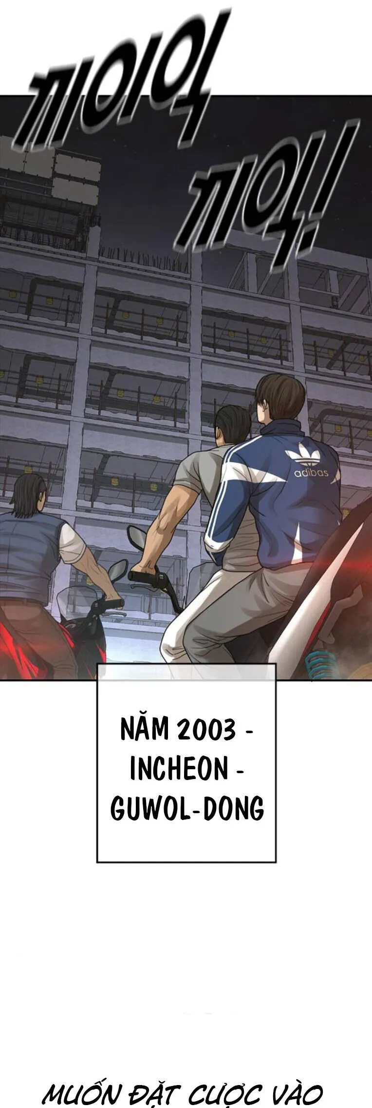 Trang 87