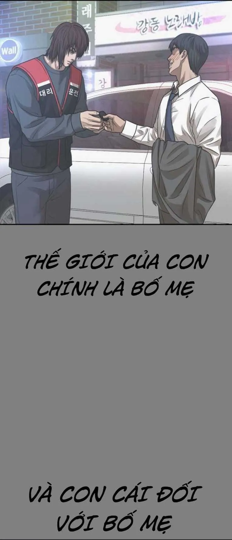 Trang 76