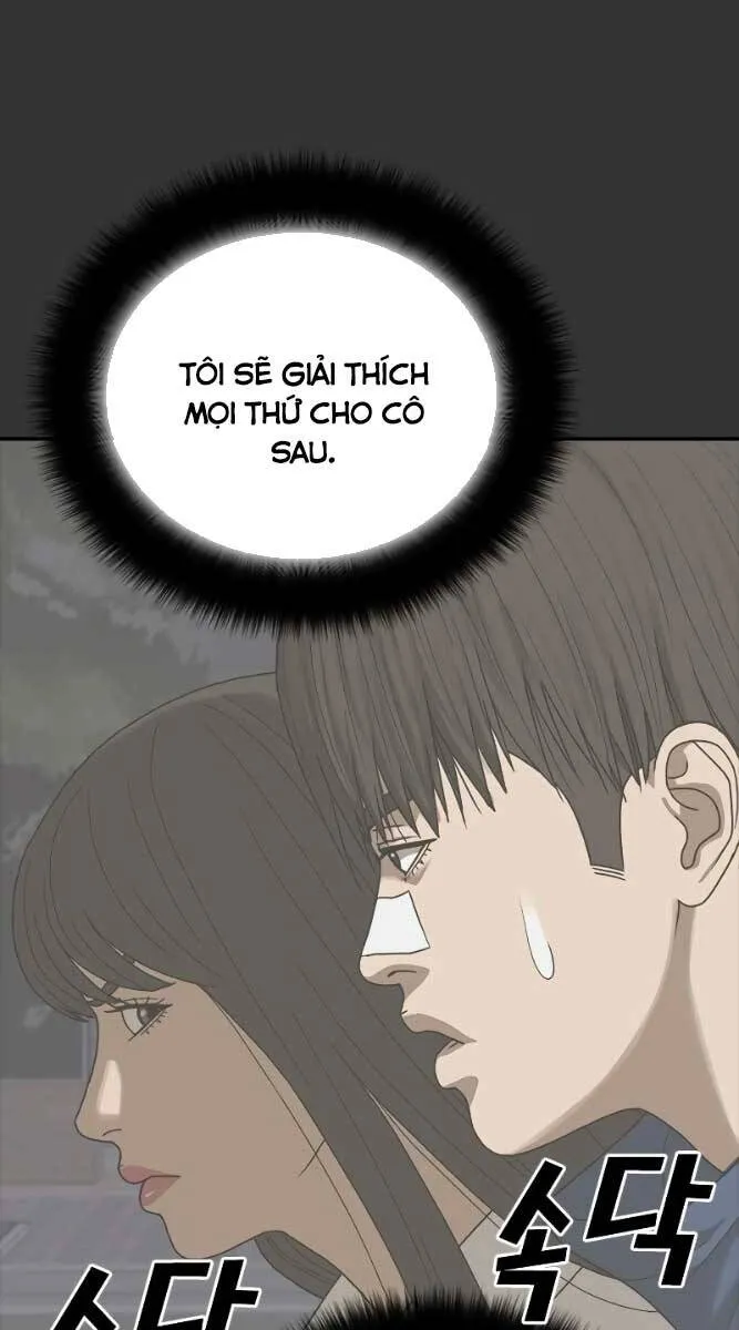 Trang 112