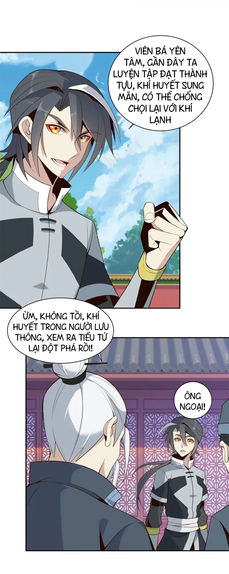 Trang 7