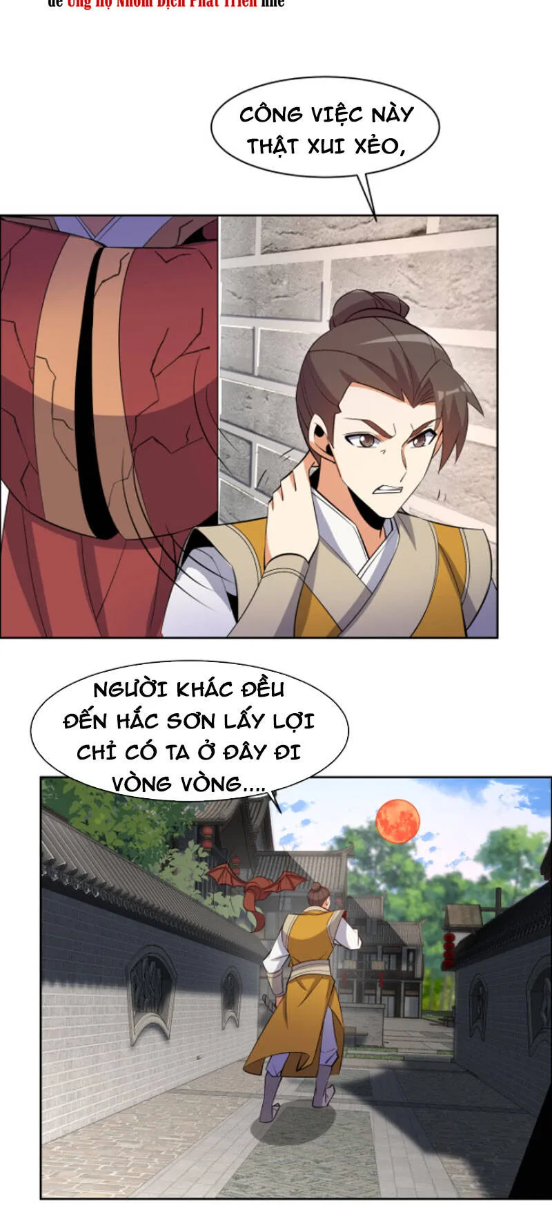 Trang 21