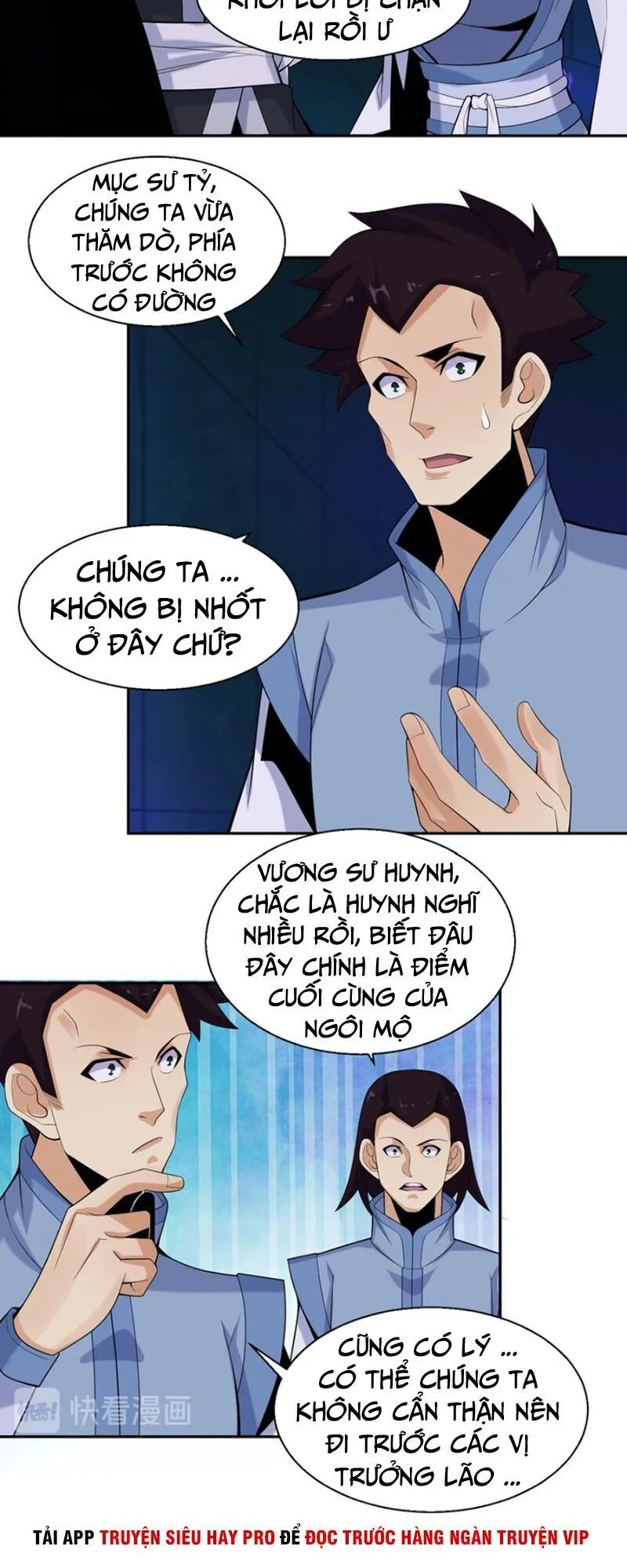 Trang 3