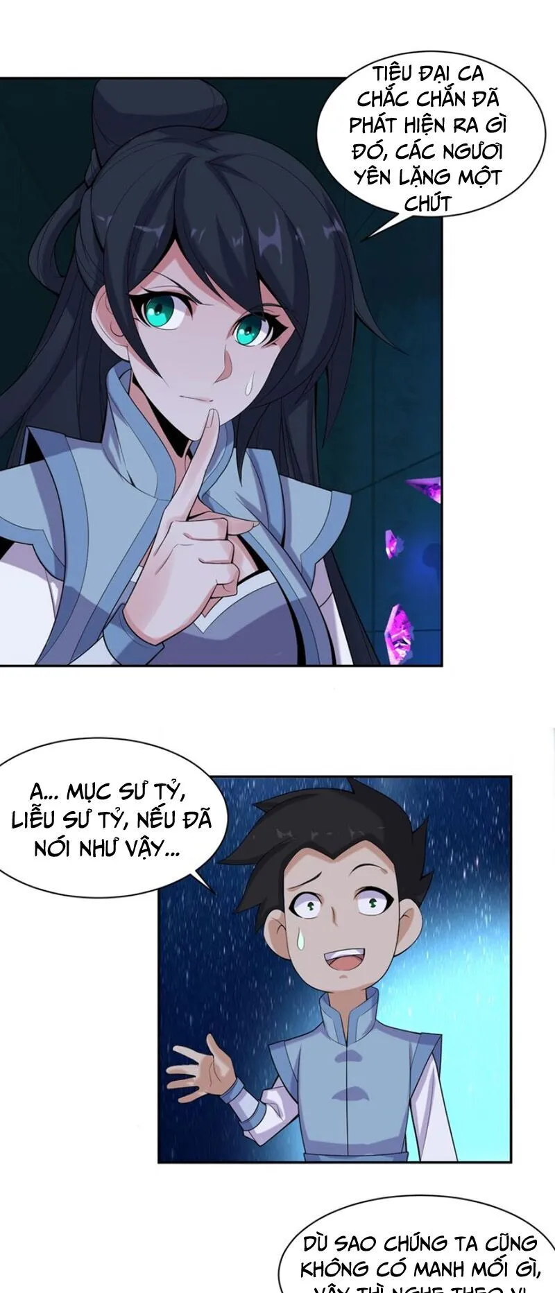 Trang 12