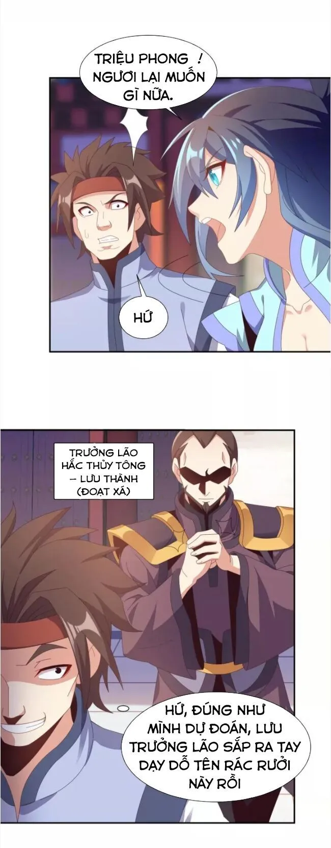 Trang 7