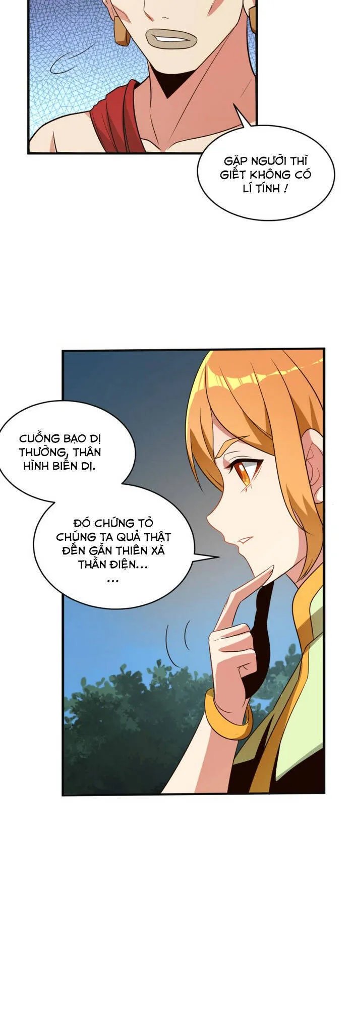 Trang 23