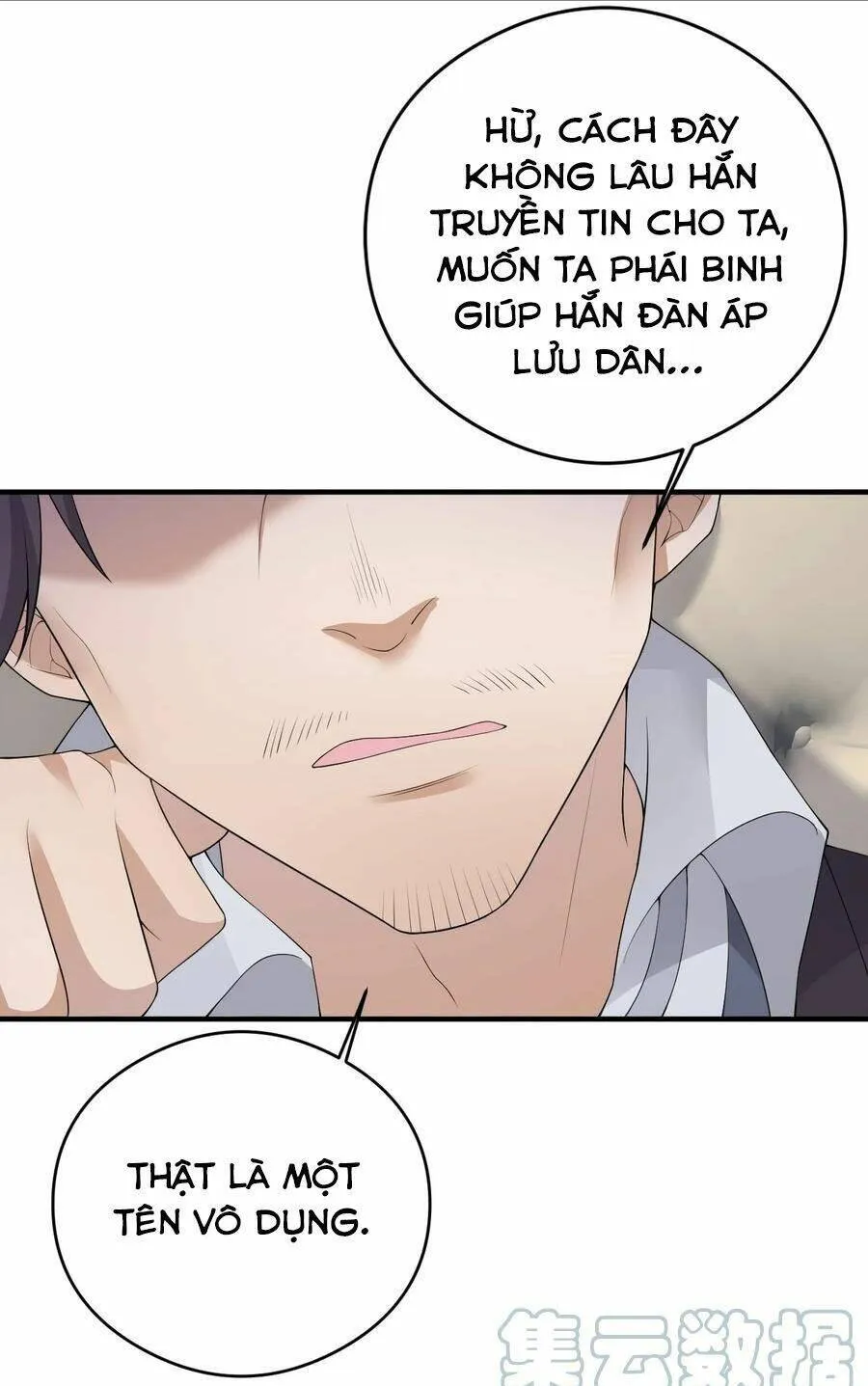 Trang 67
