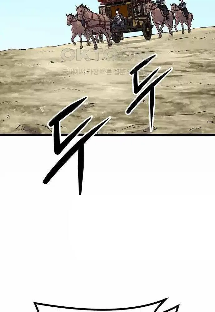 Trang 131