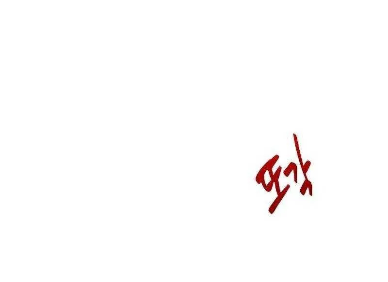 Trang 446