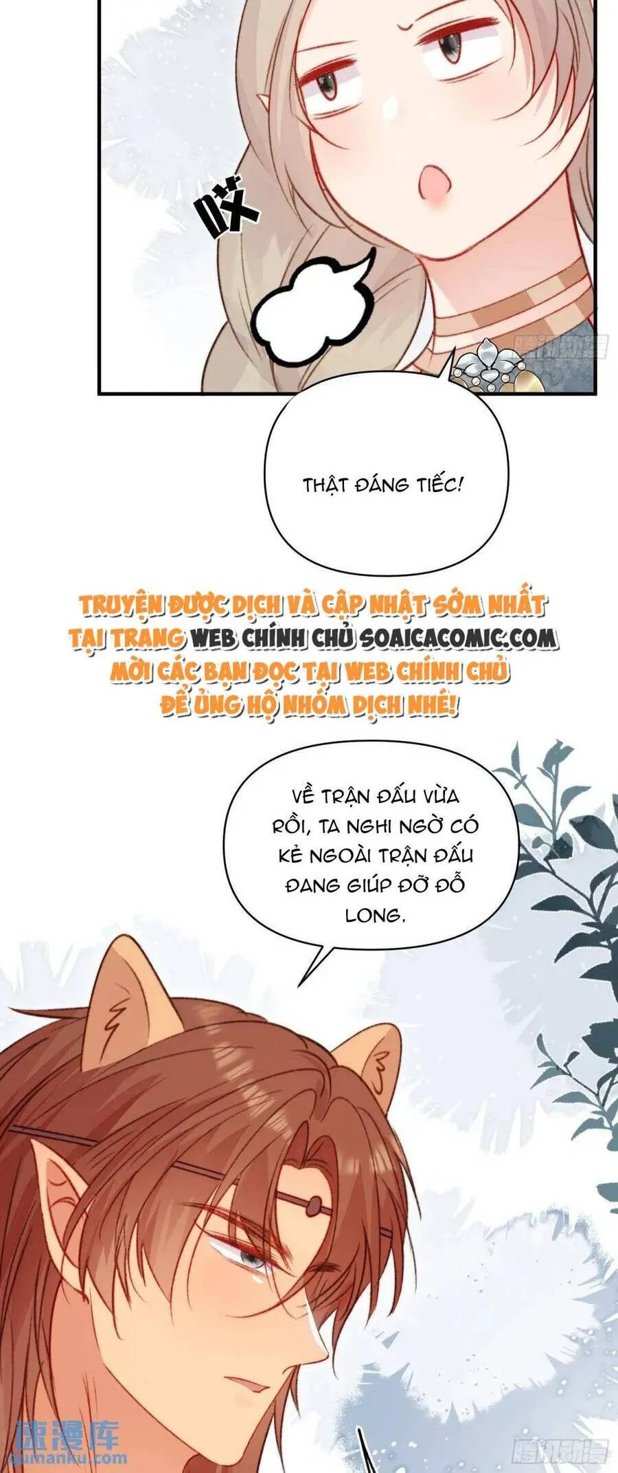 Trang 30