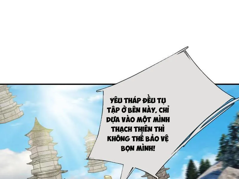Trang 68