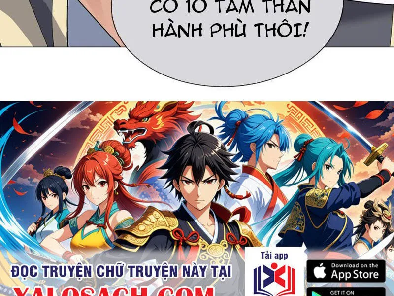Trang 127