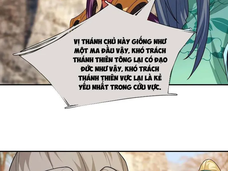 Trang 78