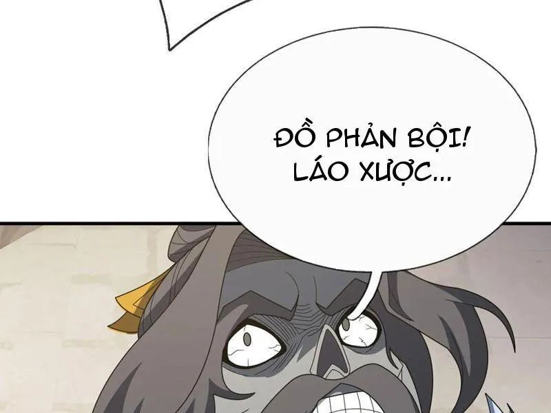 Trang 74