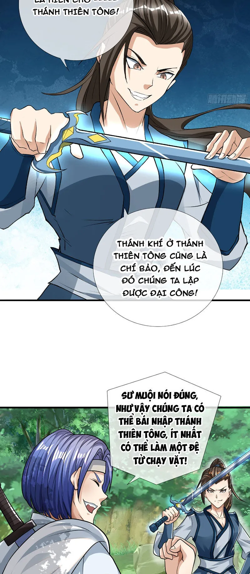 Trang 21