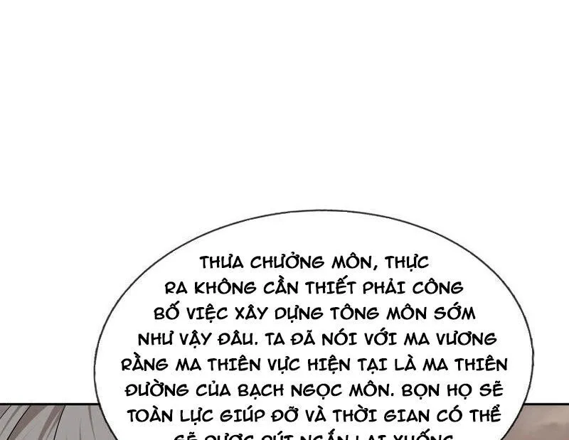 Trang 124