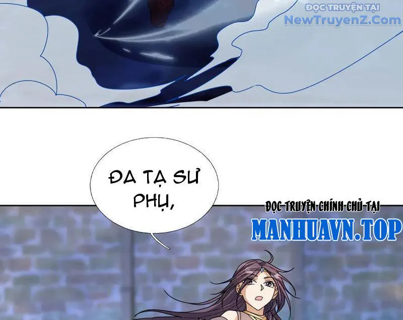 Trang 88