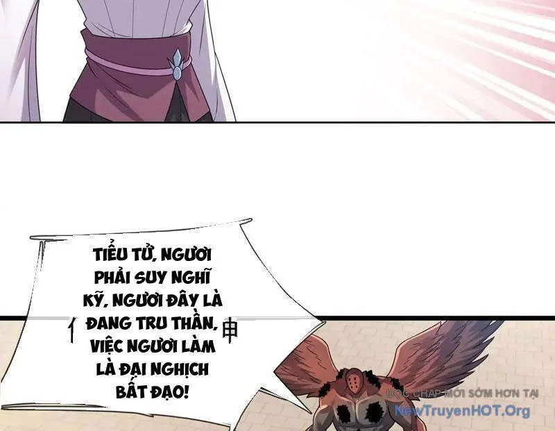 Trang 88