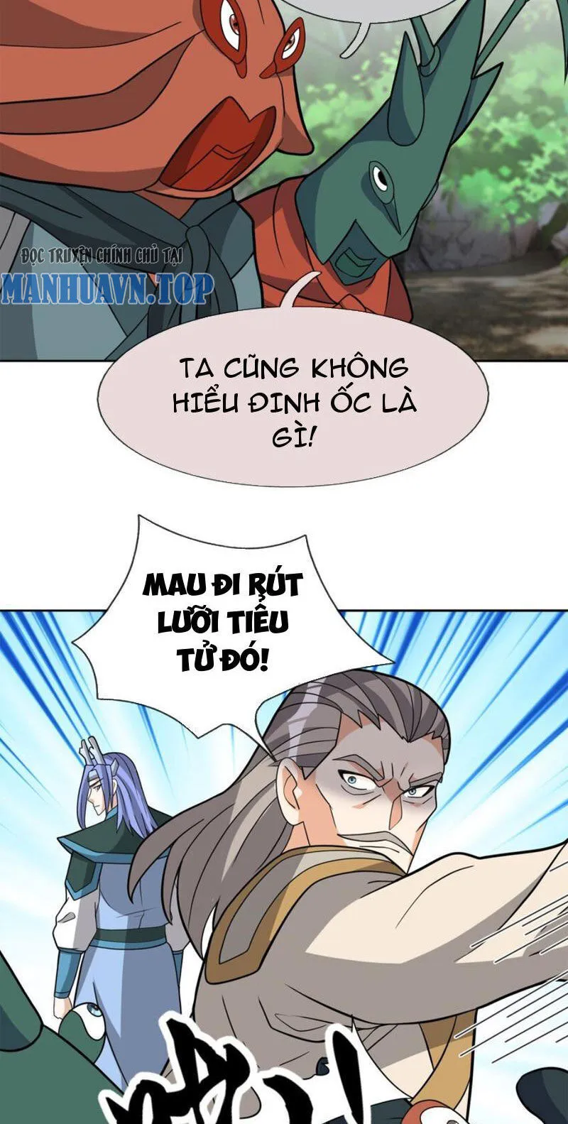 Trang 25