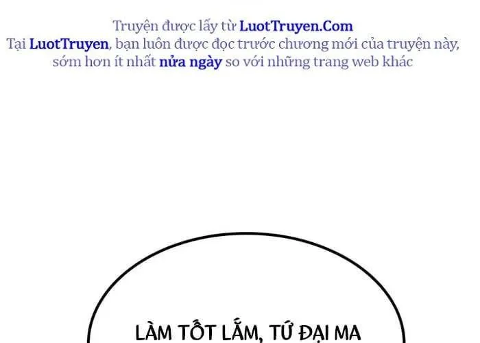 Trang 205